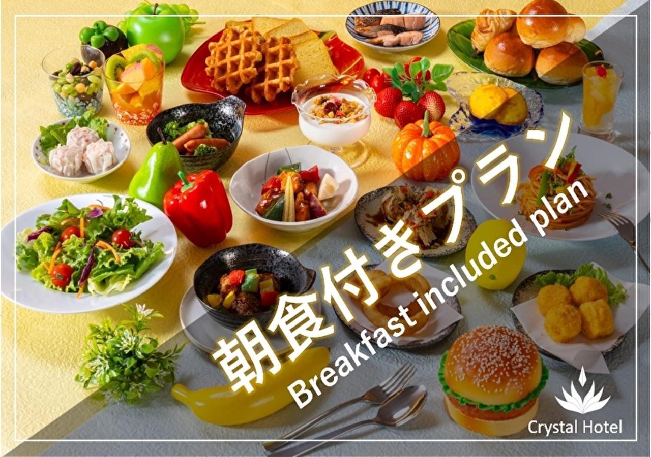 Kuromon Crystal Hotel Osaka Exteriör bild