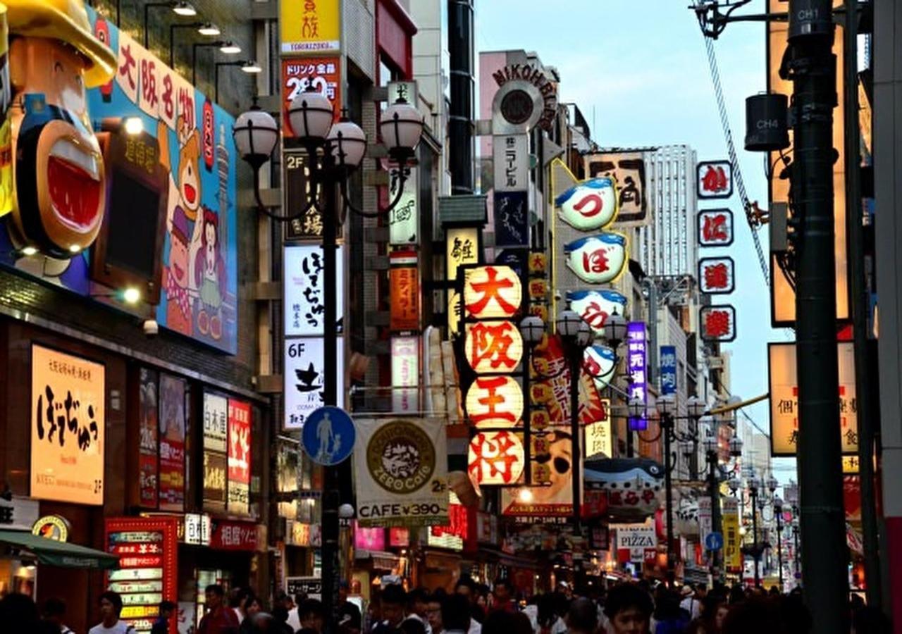 Kuromon Crystal Hotel Osaka Exteriör bild