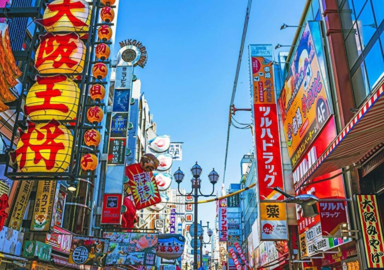 Kuromon Crystal Hotel Osaka Exteriör bild