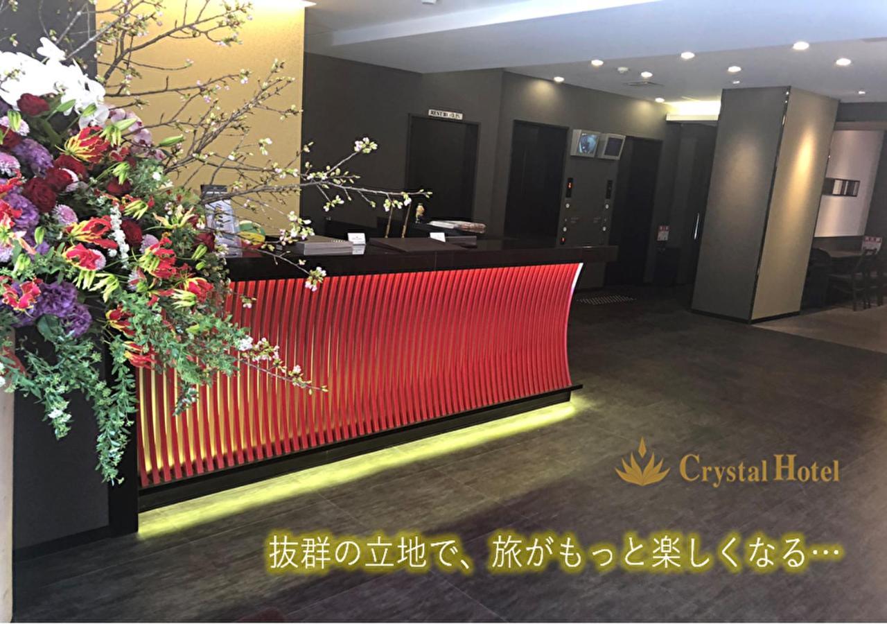 Kuromon Crystal Hotel Osaka Exteriör bild